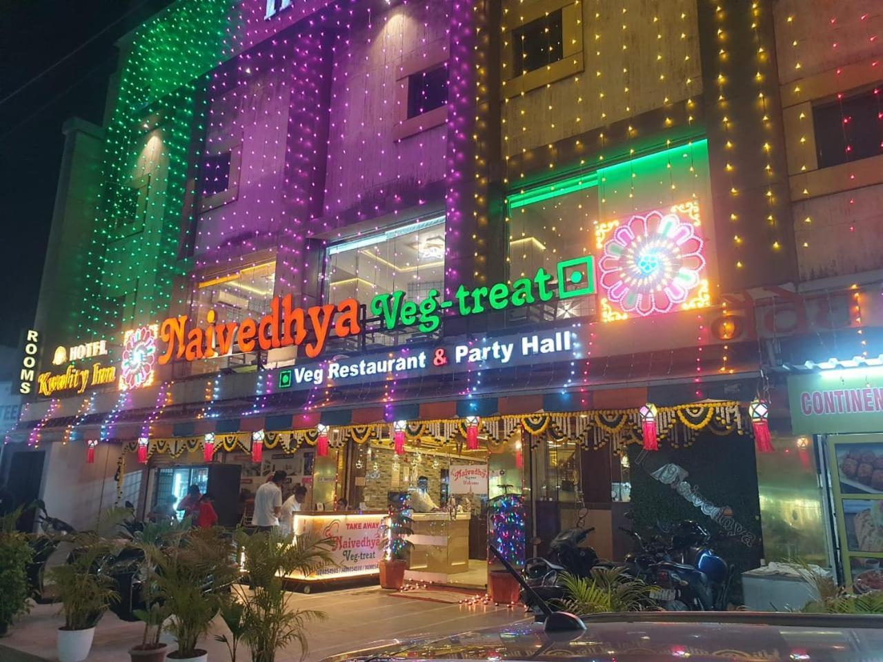 Hotel Naivedhya By Kwality Inn 塞恩 外观 照片